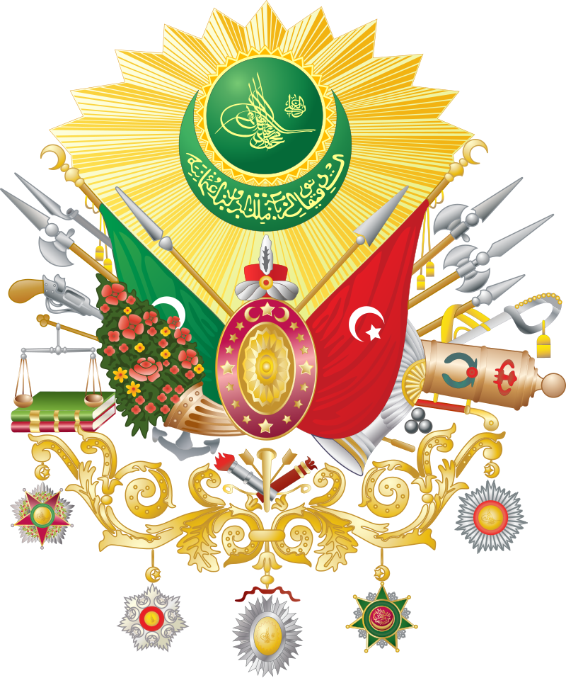 Site Logo